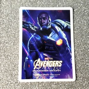 MARVEL Waterproof Sticker